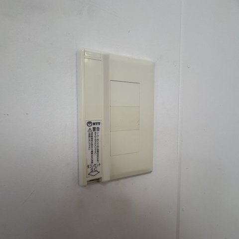 マンション城のトイレ