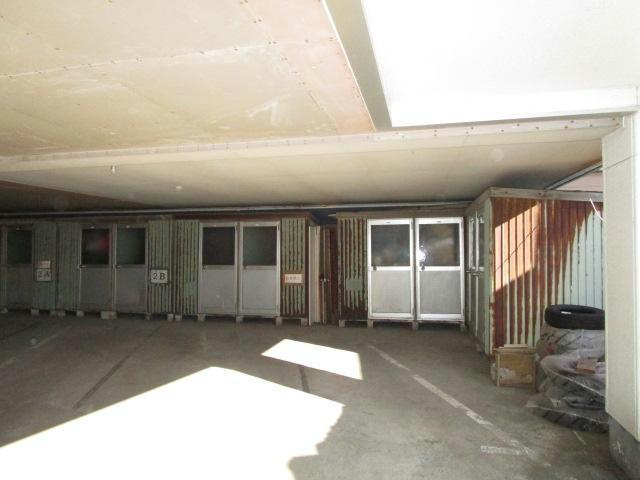 ホワイトハウス（柏木町）のその他