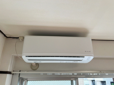 【設備】 | 浅井ビル