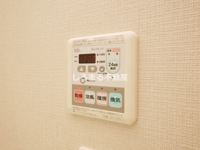 パークアクシス心斎橋のトイレ