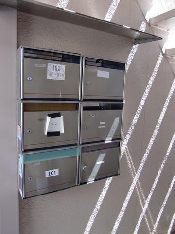 コナガヤコーポのその他共用部分|★メールＢＯＸ★