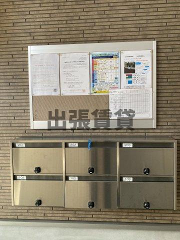 仲介手数料0円！！Creo庄内通弐番館のその他共用部分