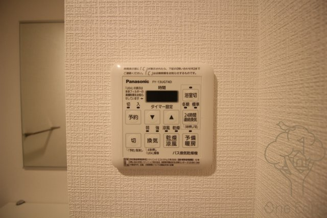 エスリード新大阪ザ・マークの設備