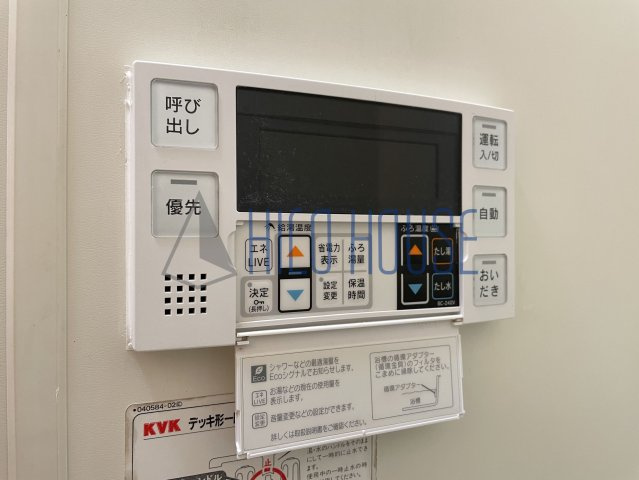 レフィナードAの設備