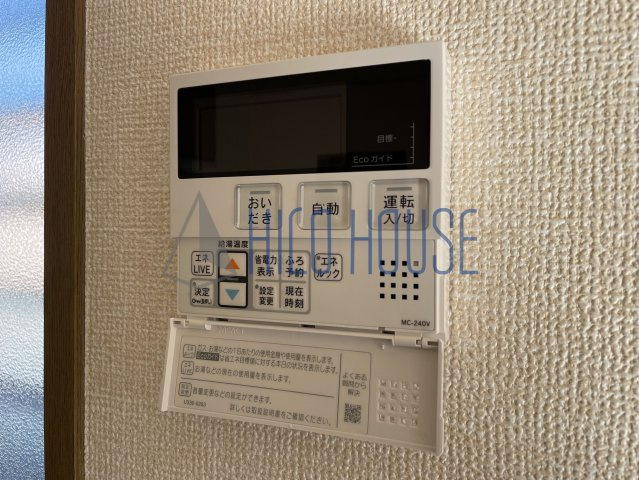 レフィナードAの設備