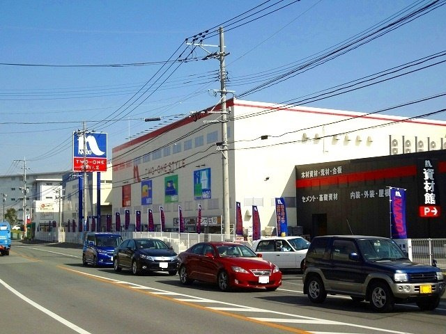 熊本市北区下硯川２丁目のアパートの周辺|ナフコ北熊本店まで900m