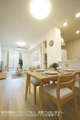 クレールカーサの居間・リビング|リビングです