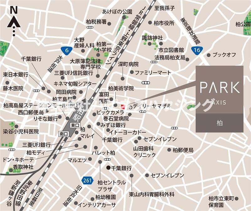 パークアクシス柏の地図