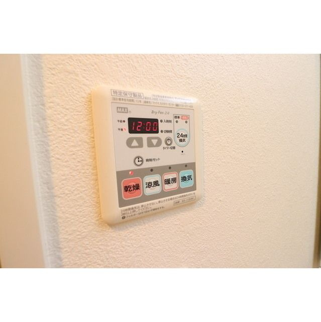 ＮＴＰＲレジデンス武蔵小山ＥＡＳＴの設備