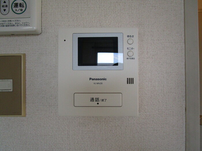 プレジール長嶺のセキュリティ
