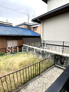 【展望】