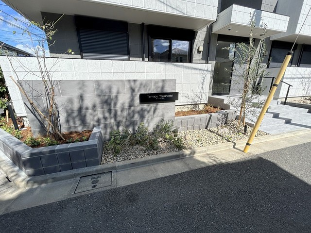 テラス高野台の周辺