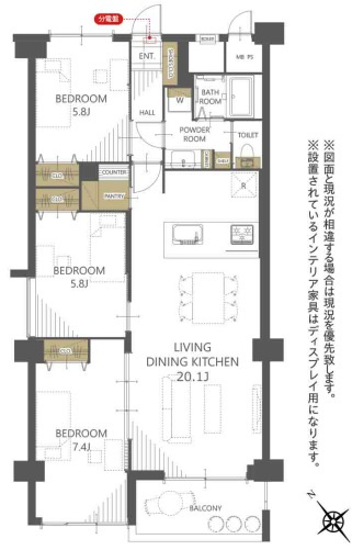 【間取り】 | ライオンズマンション平尾台３号棟☆仲介手数料無料☆