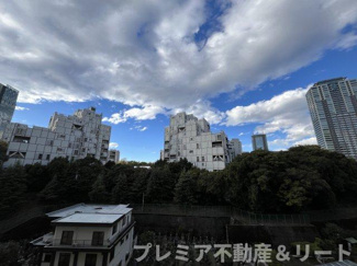 【展望】