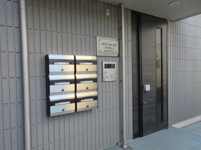 カワバンガKSのエントランス