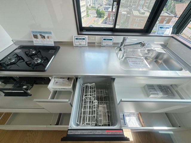 【キッチン】 | サンパーク・クレストサージュ戸畑Aコート☆仲介手数料無料☆