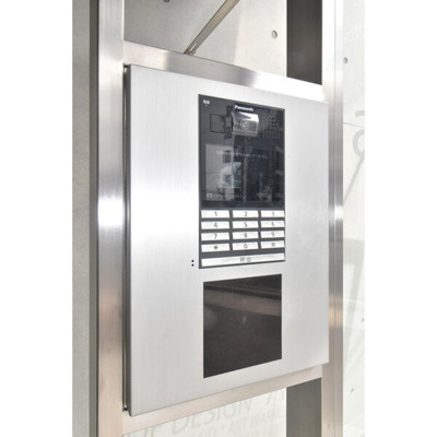 【セキュリティ】 | 千種アヴァンギャルドプレイス