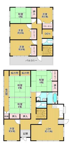 【間取り】 | 山口町戸建