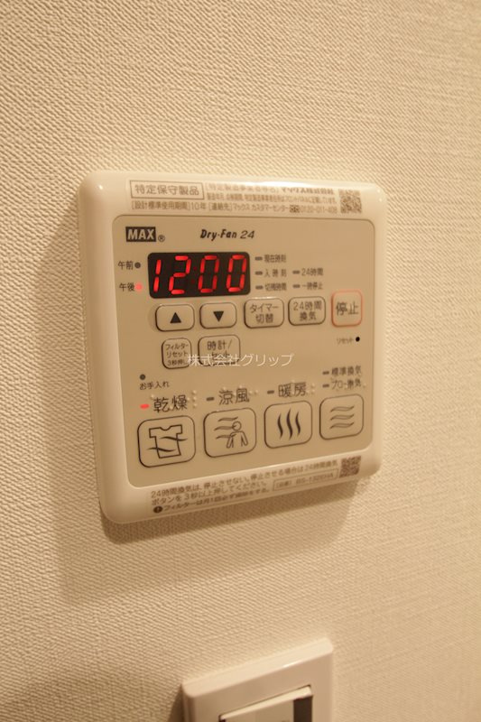 クラリッサレーヴ阪東橋の設備