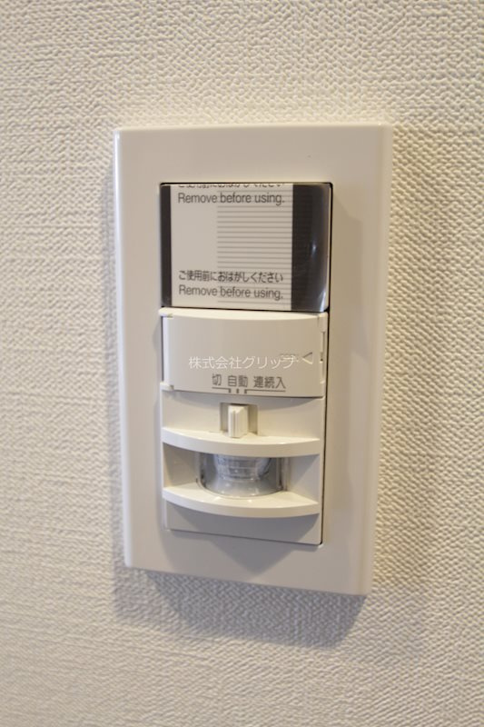 クラリッサレーヴ阪東橋の設備