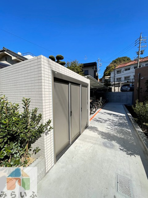 【その他】 | RAXA覚王山