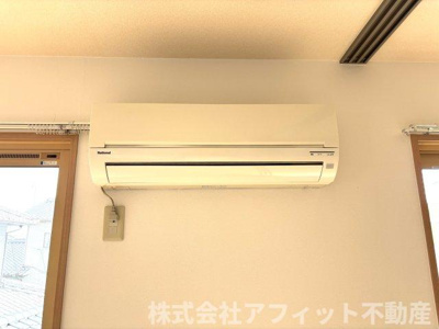 【設備】 | メルベーユ C棟 | エアコン