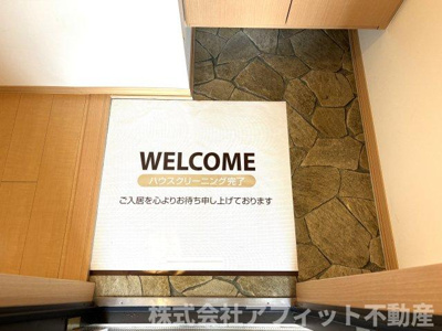 【エントランス】 | メルベーユ C棟