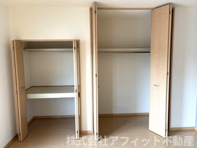 【その他】 | メルベーユ C棟 | クローゼット