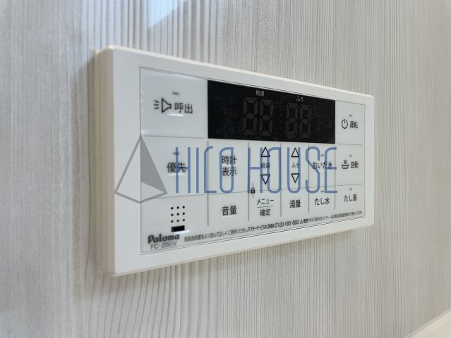 BLOOMING MAISON川越市的場3号棟の設備