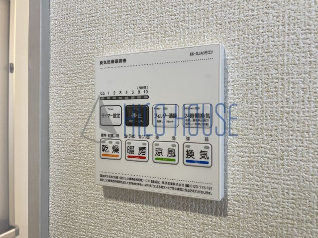 BLOOMING MAISON川越市的場3号棟の設備