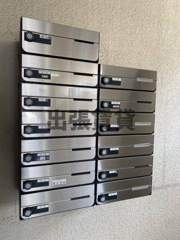 仲介手数料0円！！金城ビルのその他共用部分