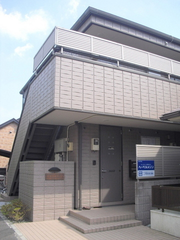 エーデルハイムの外観|耐震耐火旭化成へーべルメゾン