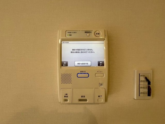 【防犯設備】 | アンピール空港西☆仲介手数料無料☆