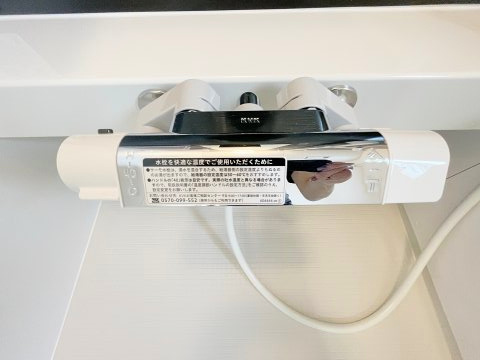 新築戸建・建売　柴田町船岡東1丁目　耐震・制震　船岡小・船岡中のその他