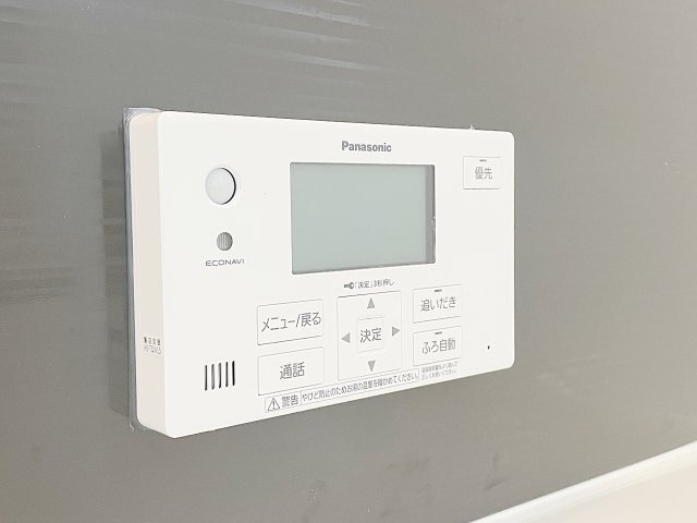 新築戸建・建売　柴田町船岡東1丁目　耐震・制震　船岡小・船岡中のその他