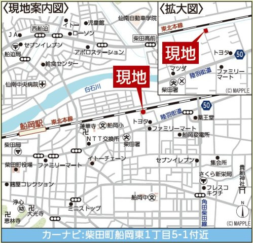 新築戸建・建売　柴田町船岡東1丁目　耐震・制震　船岡小・船岡中の地図