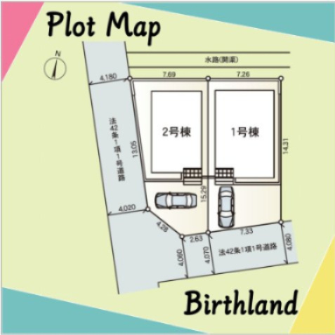 新築戸建・建売　柴田町船岡東1丁目　耐震・制震　船岡小・船岡中の区画図|カースペース2台(車種による)　※敷地内に電柱及び支線が入る場合がございます。