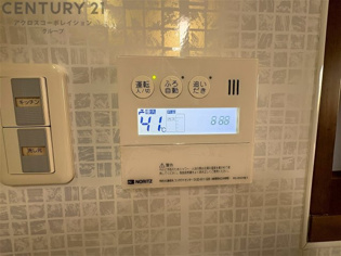 給湯器リモコン（浴室追い炊き機能付き）