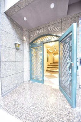 【その他】 | セイシェル神戸