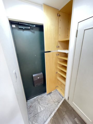 【玄関】 | セイシェル神戸