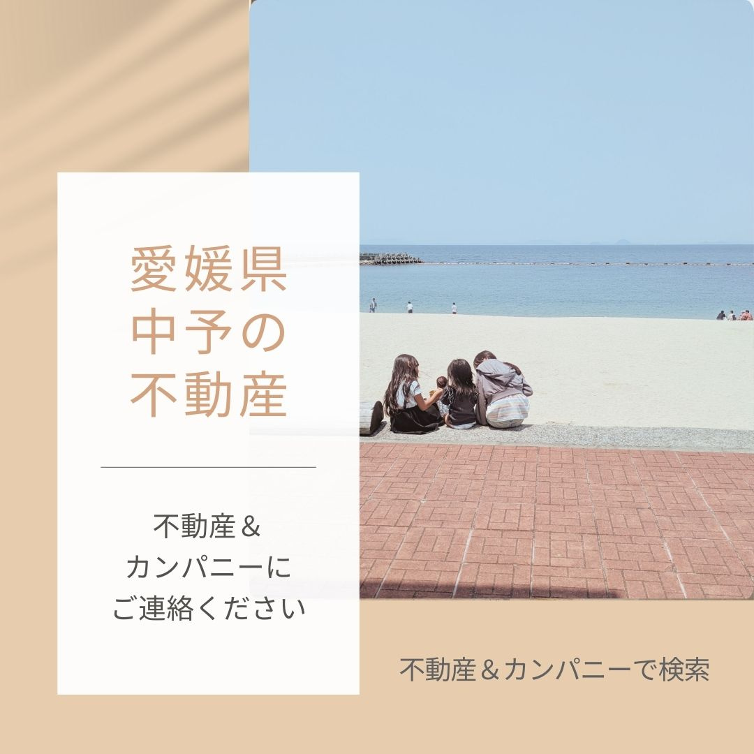 アースタウン松前中央　新築中古戸建　19号棟(残り4区画)のその他