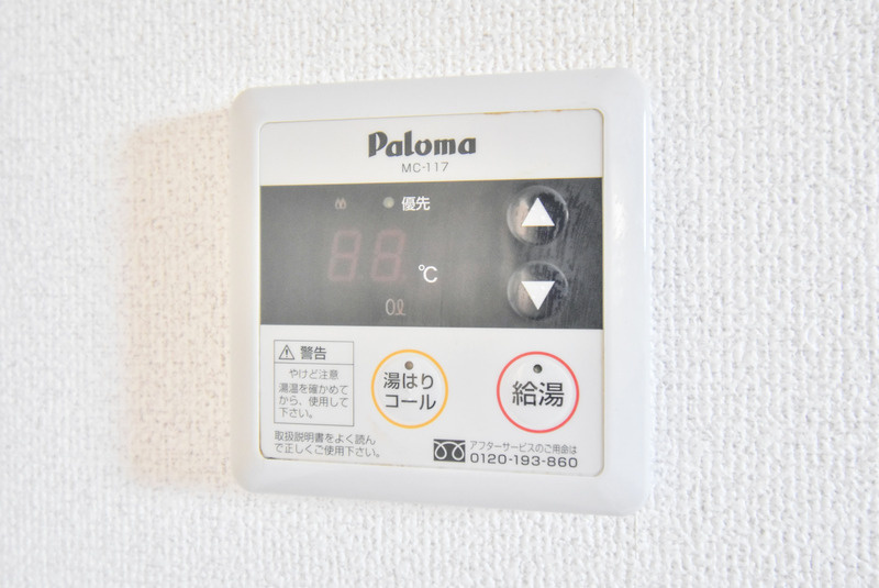 セジュールIMAMURAの設備