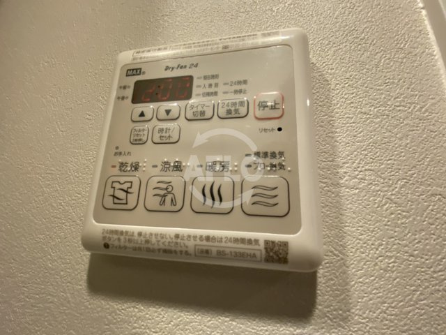 ジオエント福島野田の設備|ジオエント福島野田　浴室乾燥機