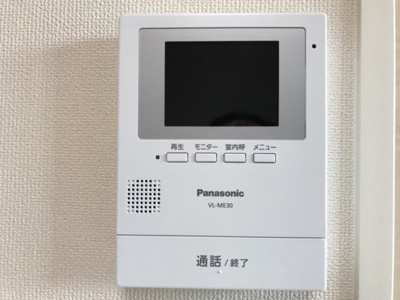 【セキュリティ】 | ティエード | TV付きインターホン