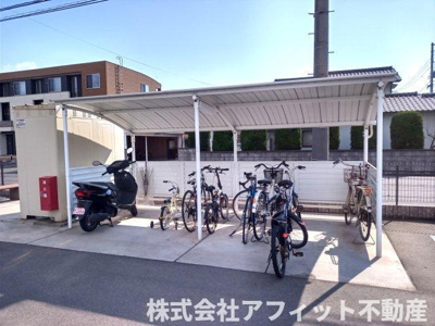 【その他共用部分】 | ティエード | 屋根付き駐輪場