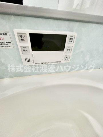 粟生間谷東一戸建の設備|追炊き機能付き