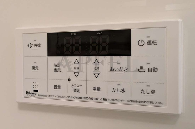 【設備】 | プレジオ梅田