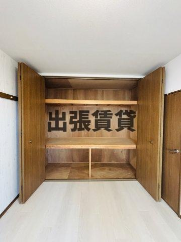 ヴィラ晃梅の収納