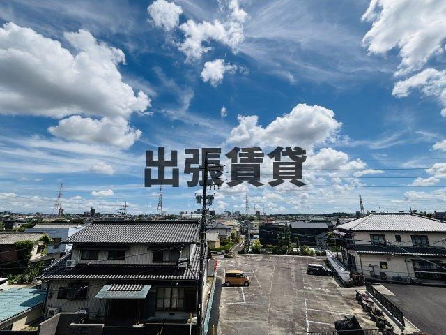 ヴィラ晃梅の展望