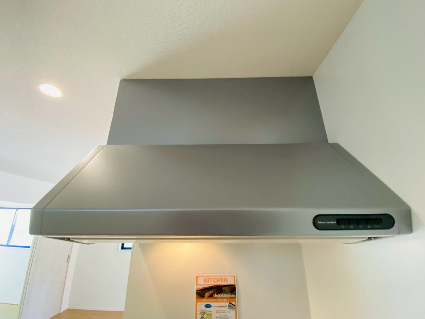 よかタウン／東区東京塚町１期／２号棟のキッチン